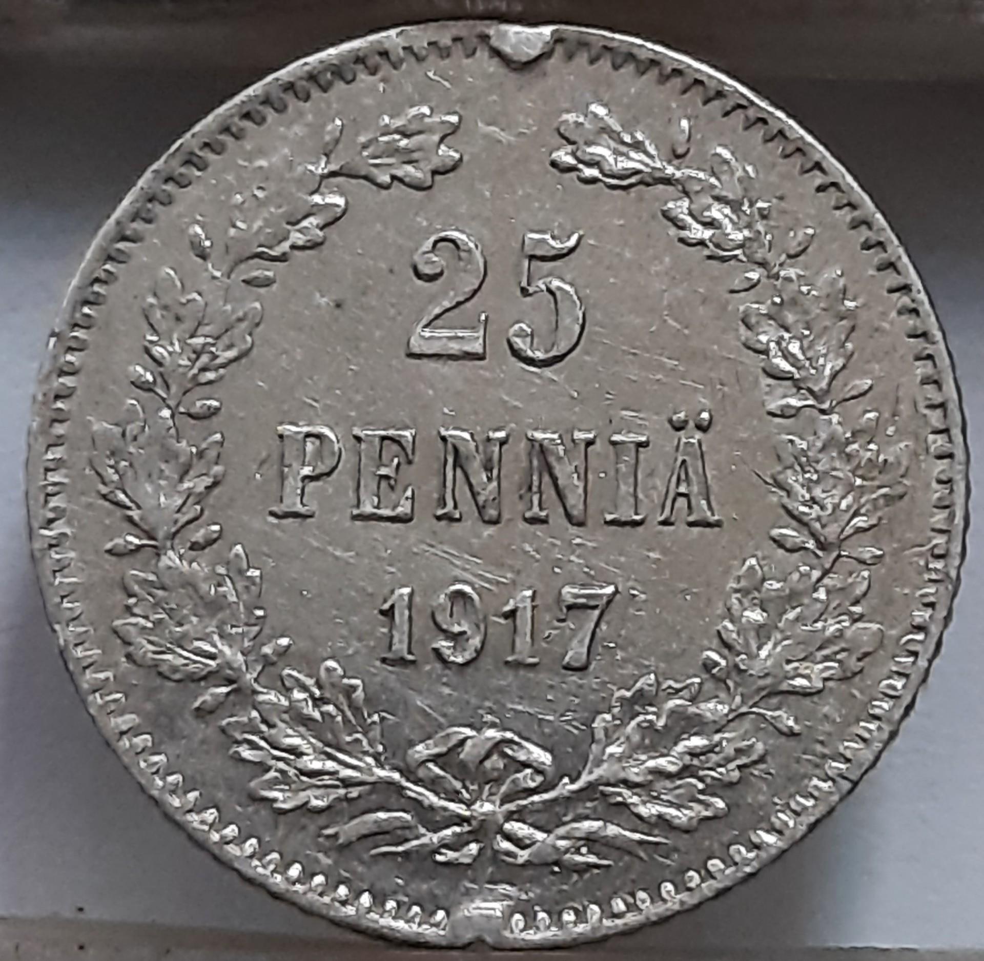 Suomija 25 Pensai 1917 KM#19 Sidabras (4250)