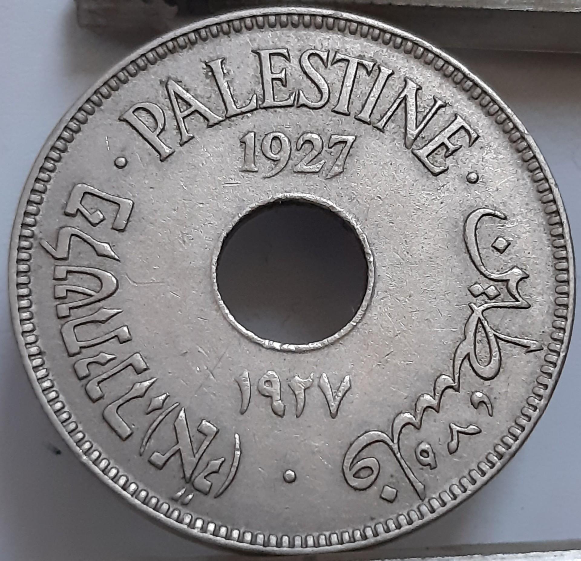 Palestina 10 Milių 1927 KM#4 (4273)