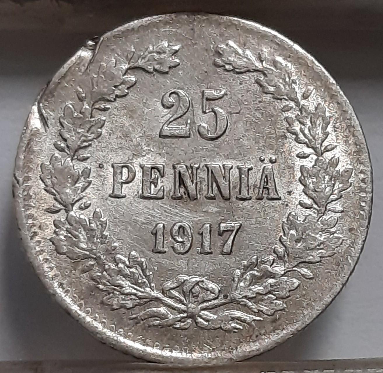 Suomija 25 Pensai 1917 KM#19 Sidabras (4250)