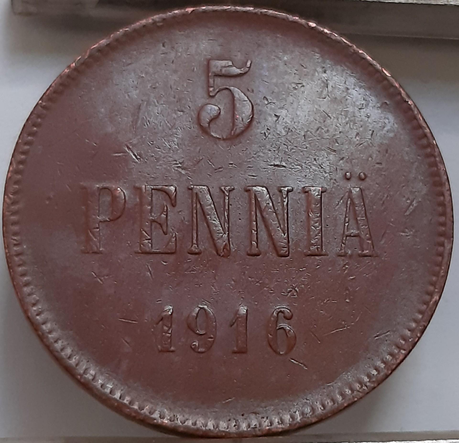 Suomija 5 Pensai 1916 KM#15 Varis (4353)