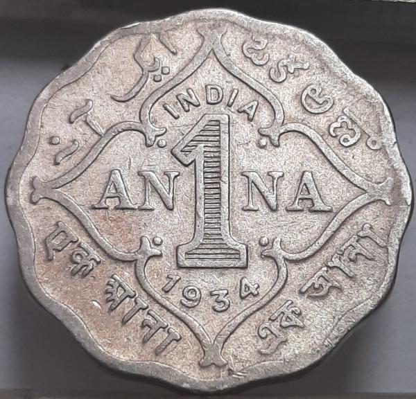 Indija - Britų 1 Ana 1934 KM#513 (4369)