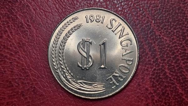 Singapūras 1 doleris, 1981 KM# 6