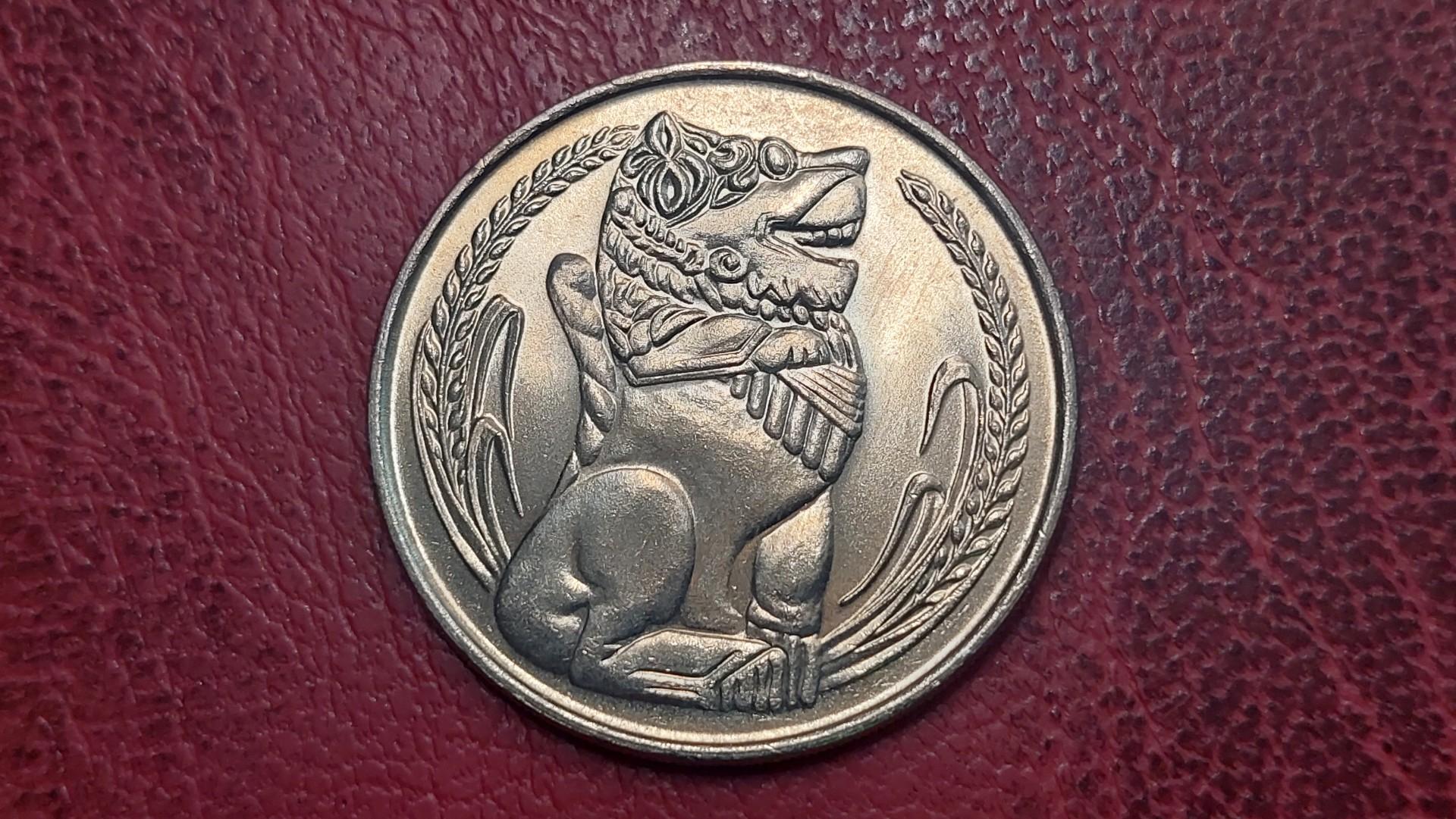 Singapūras 1 doleris, 1981 KM# 6