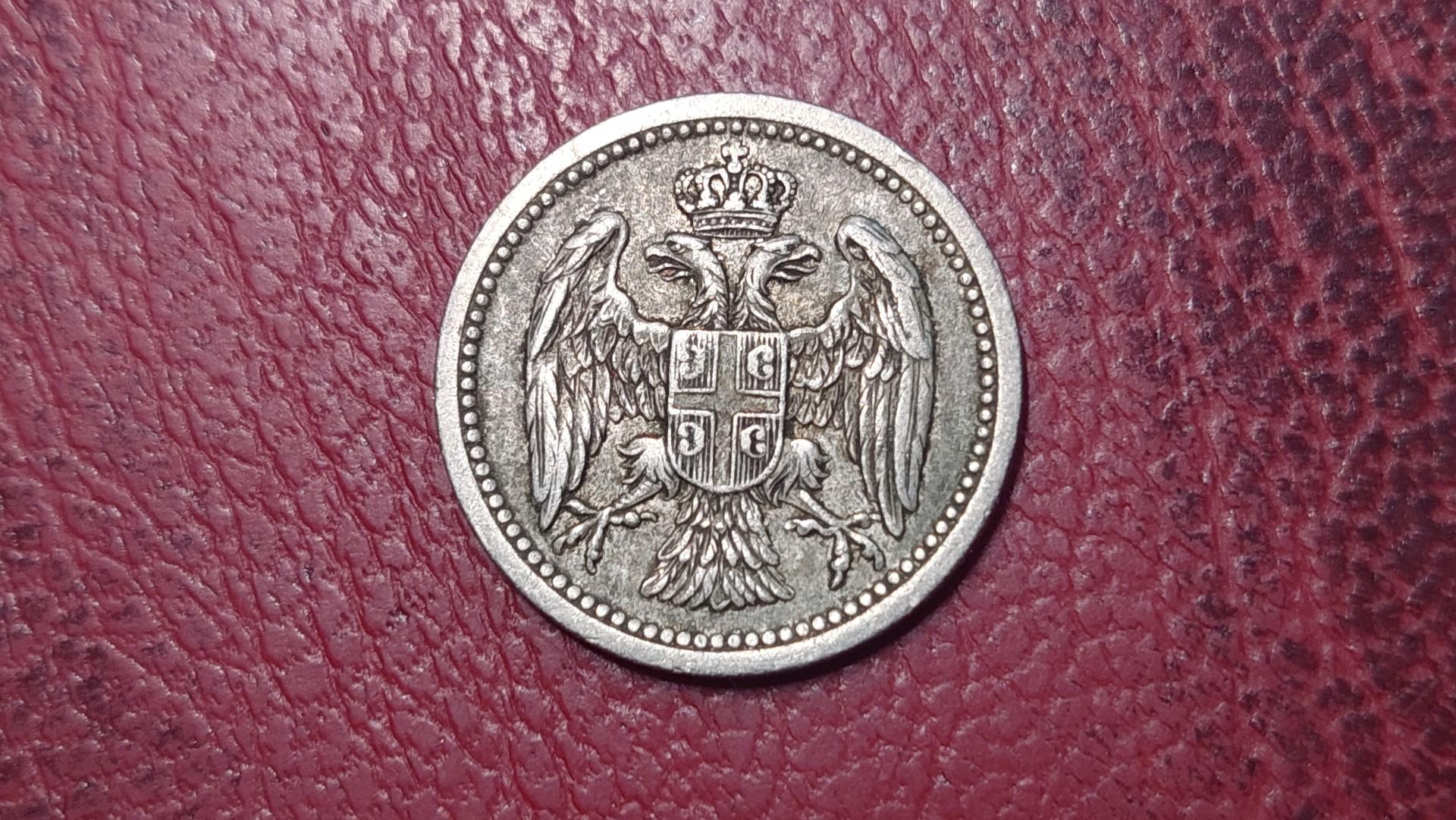 Serbija 10 parų, 1912 KM# 19