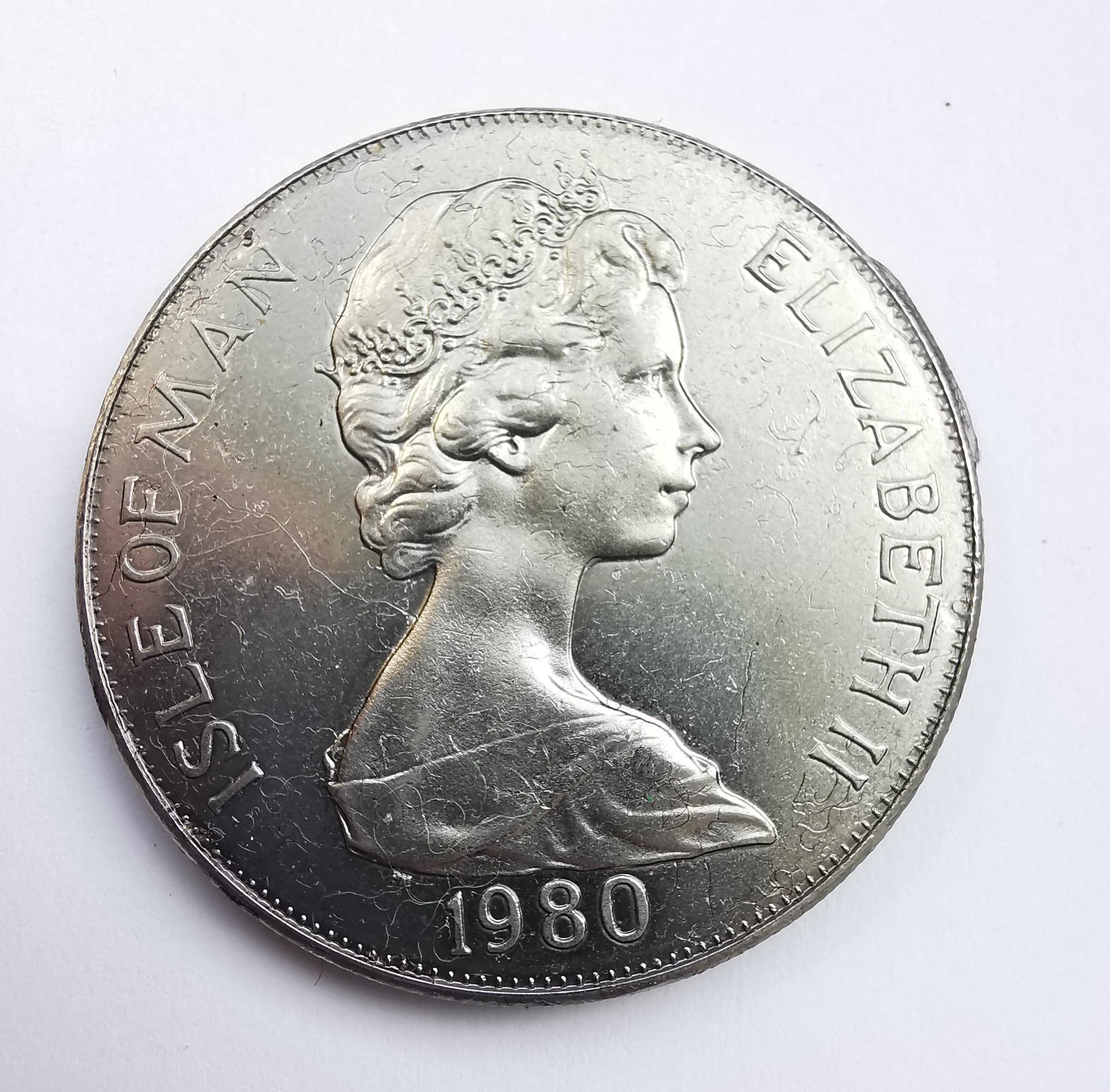 Meno sala 1980 1 krona