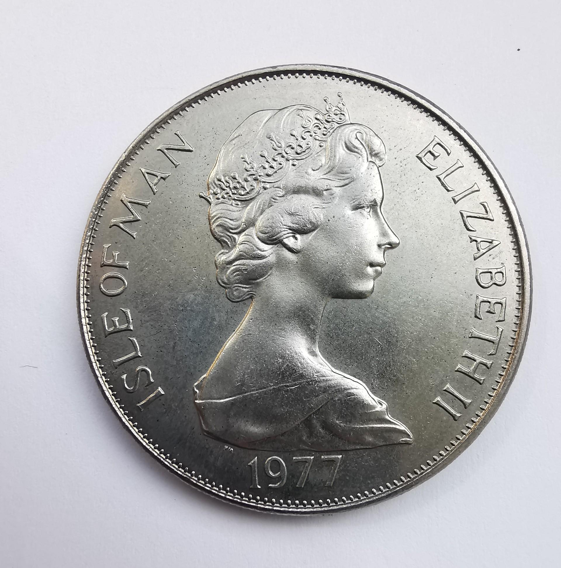 Meno sala 1977 krona