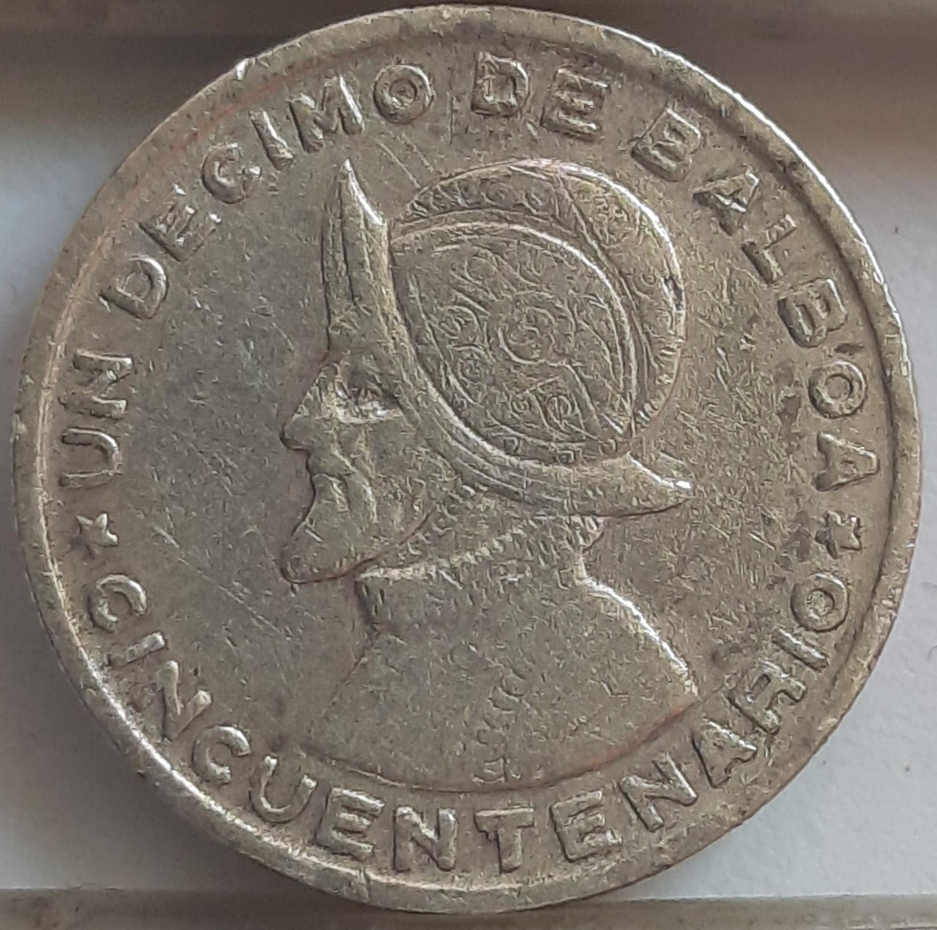 Panama 1/10 balboa 1953 KM#18 Proginė (4409)