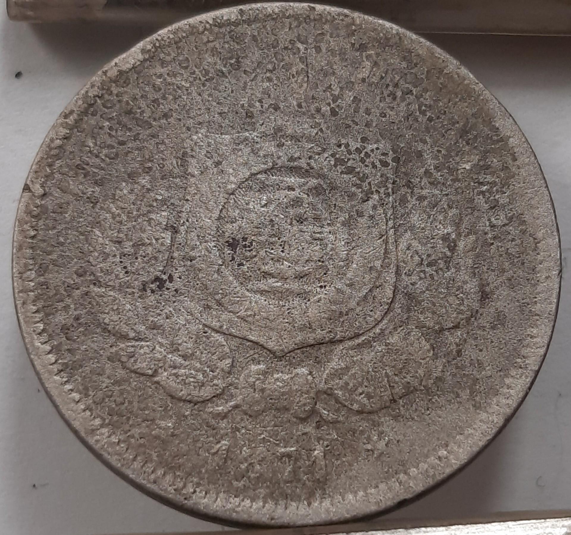 Brazilija 100 Realų 1871 KM#477 (4576)