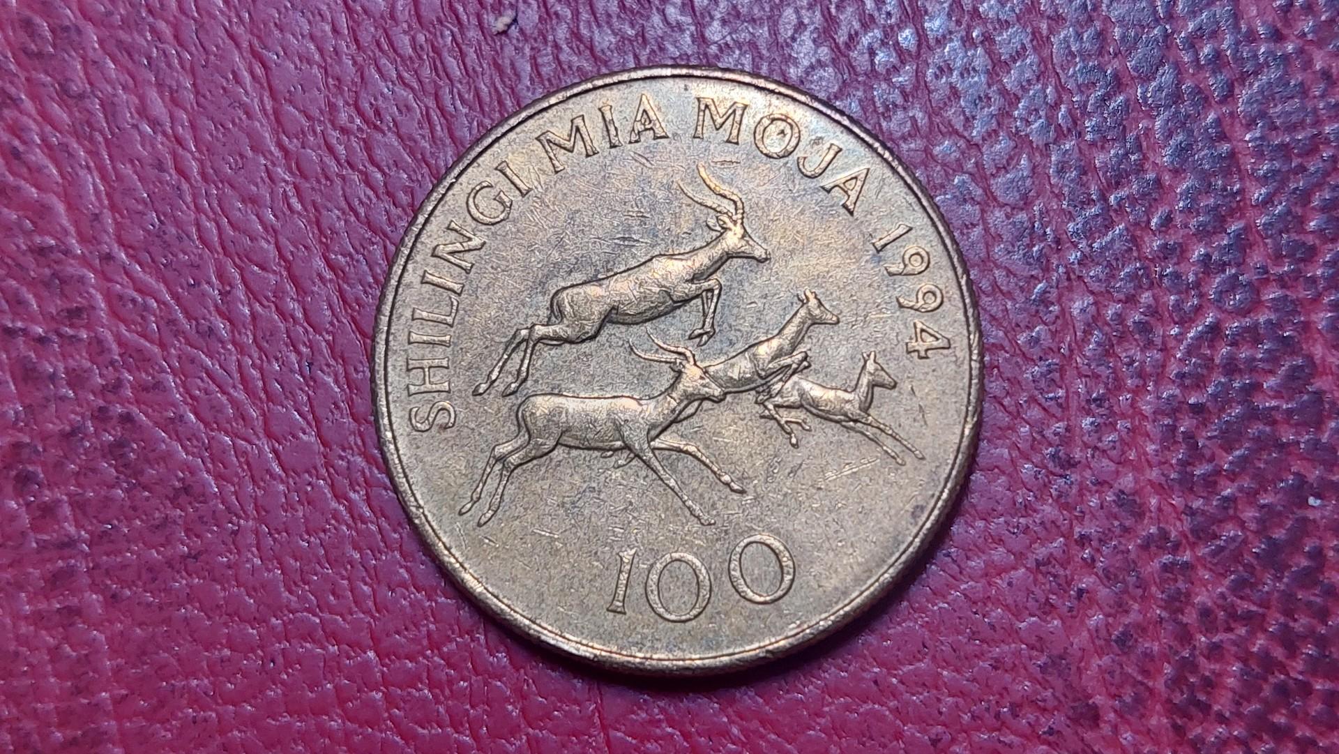 Tanzanija 100 šilingų, 1994 KM# 32