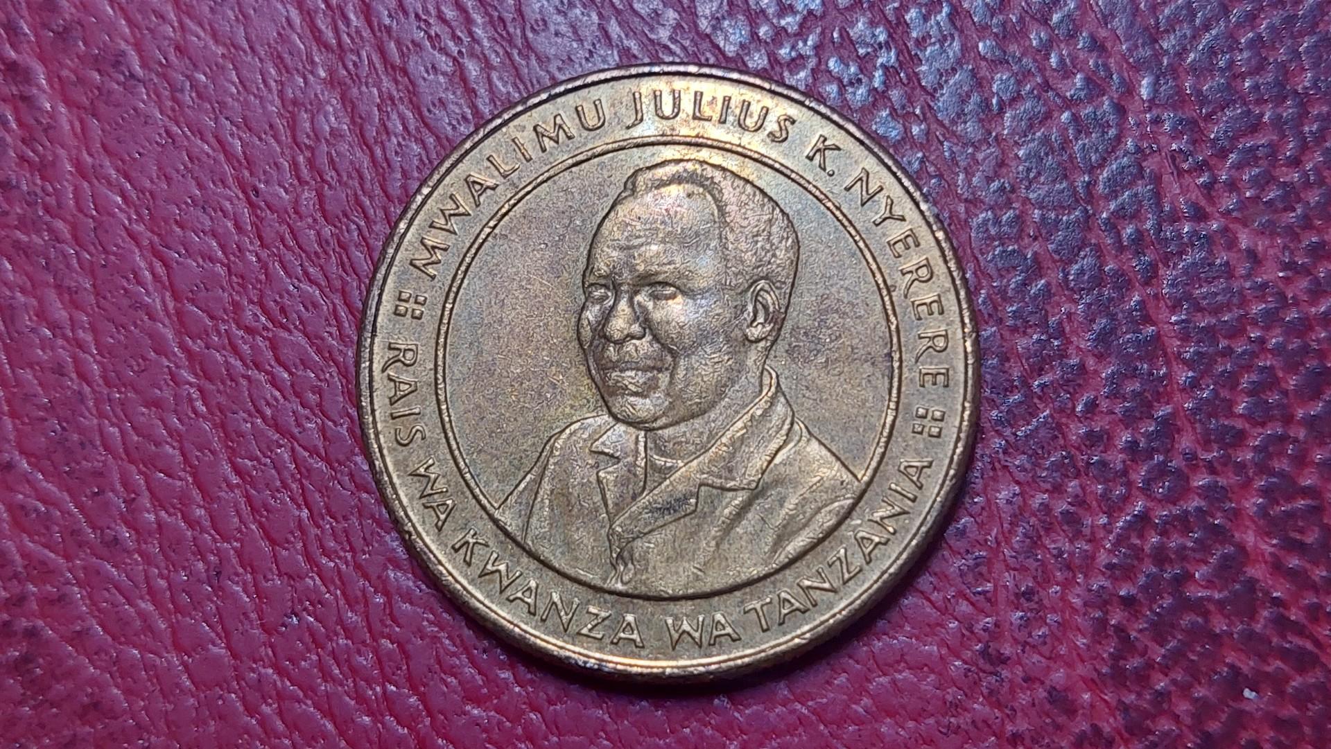 Tanzanija 100 šilingų, 1994 KM# 32