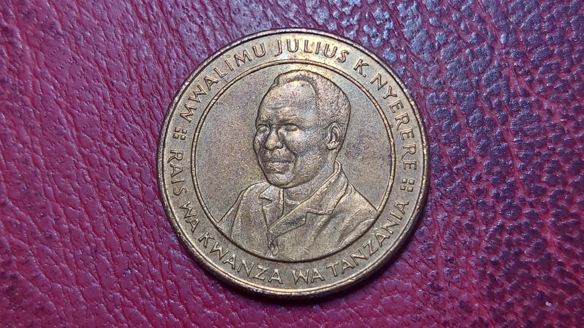 Tanzanija 100 šilingų, 1994 KM# 32