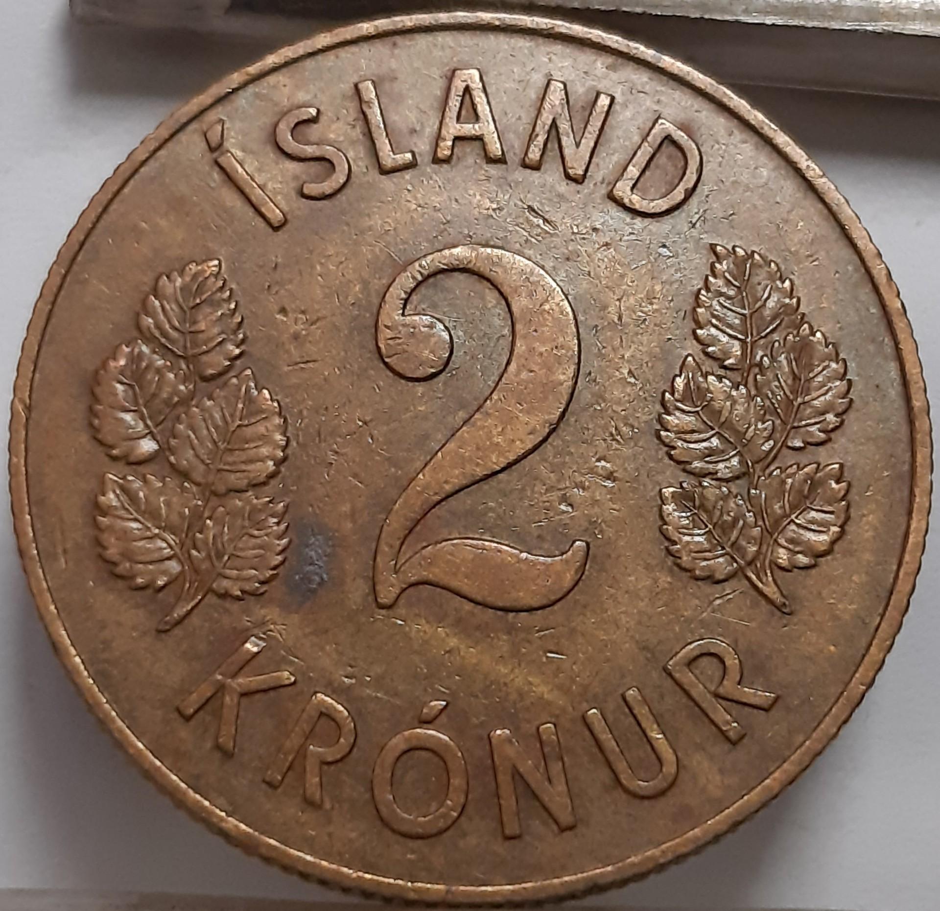 Islandija 2 Kronos 1958 KM#13a.1 (4625)