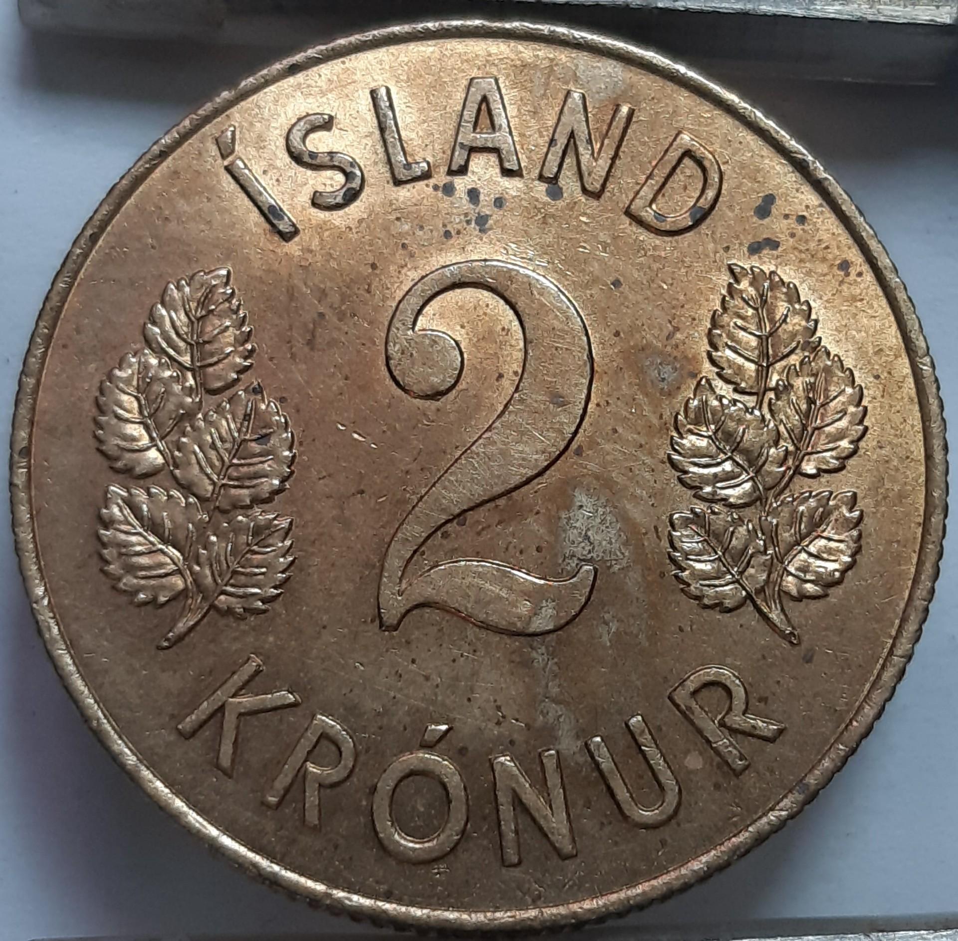 Islandija 2 Kronos 1966 KM#13a.1 (4623)