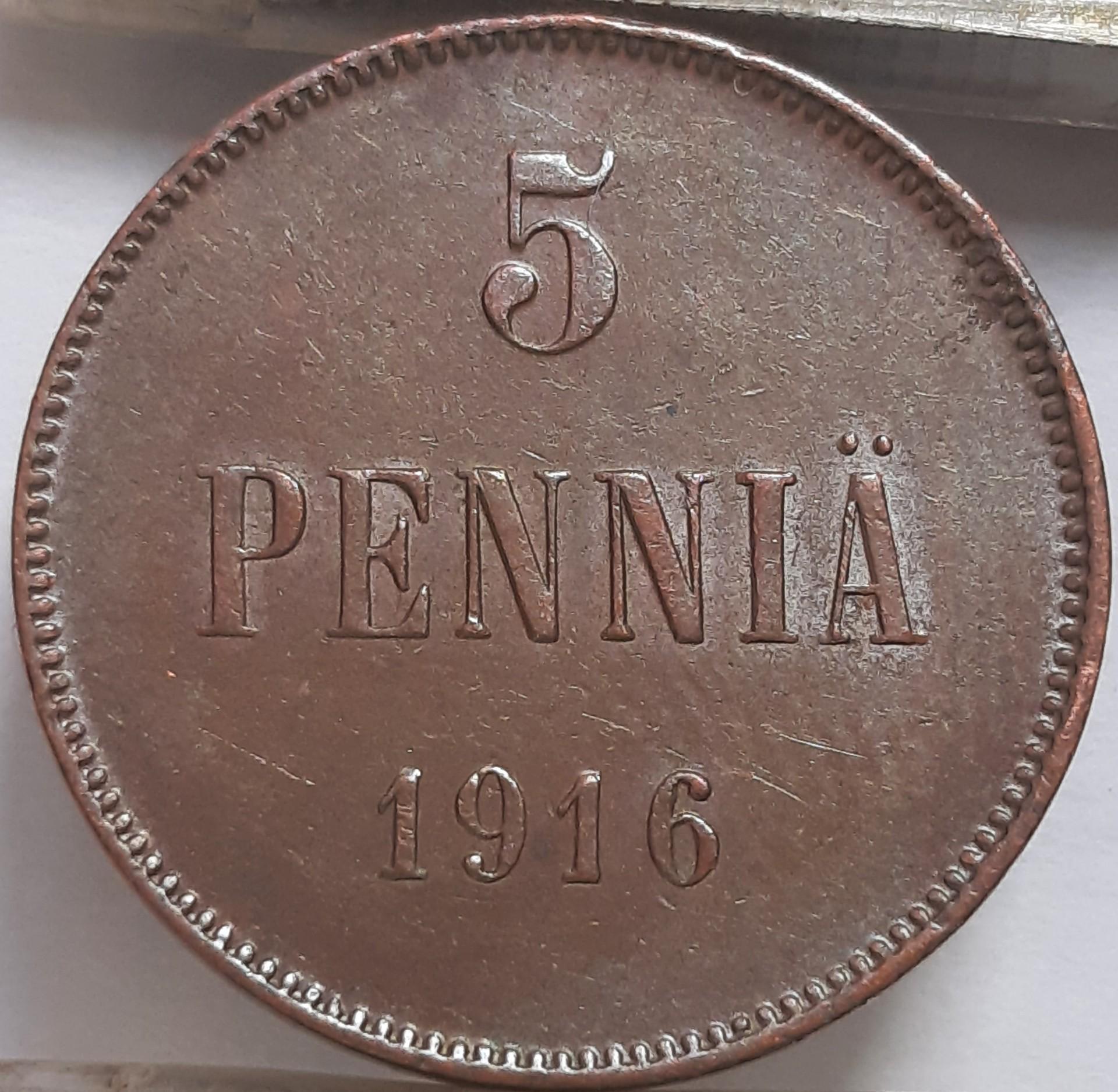 Suomija 5 Pensai 1916 KM#15 Varis (4826)