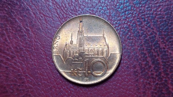 Čekija 10 kronų, 2008 KM# 4