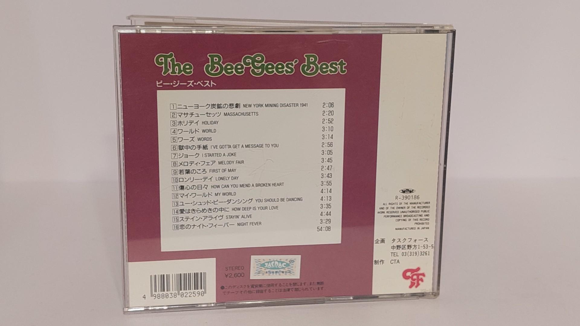 Naudotas japonų leidimo CD Bee Gees - Best