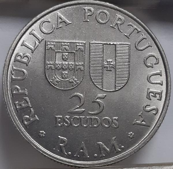 Madeira 25 Eskudai 1981 KM#4 (4889) 