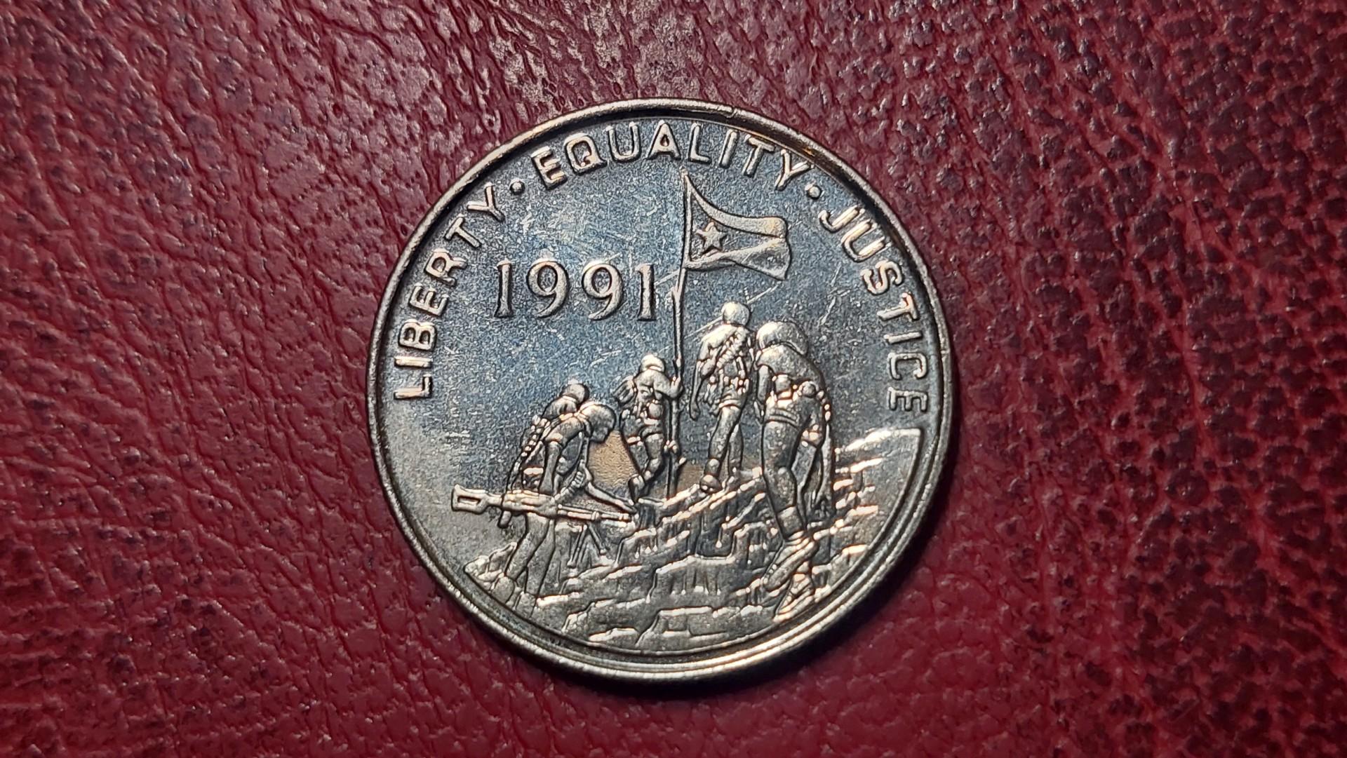 Eritrėja 100 centų, 1997 KM# 48