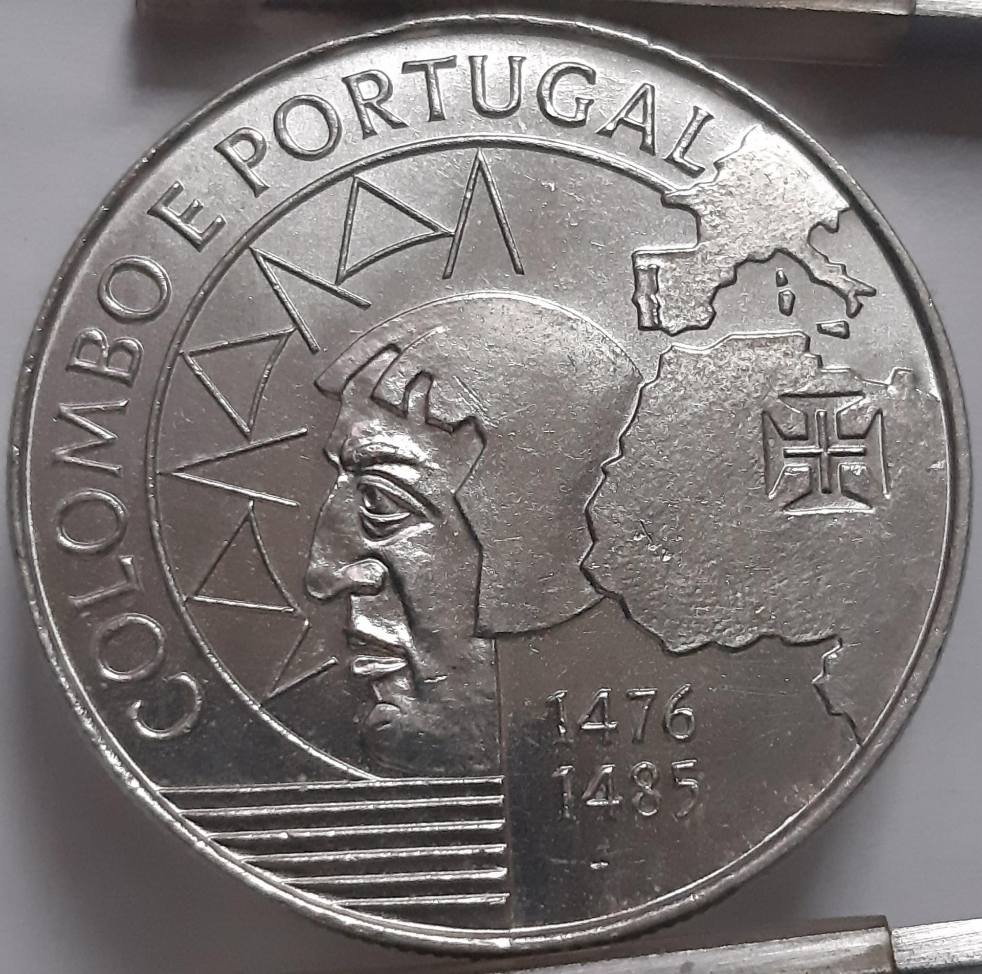 Portugalija 200 Eskudų 1991 KM#658 Proginė (4962) 