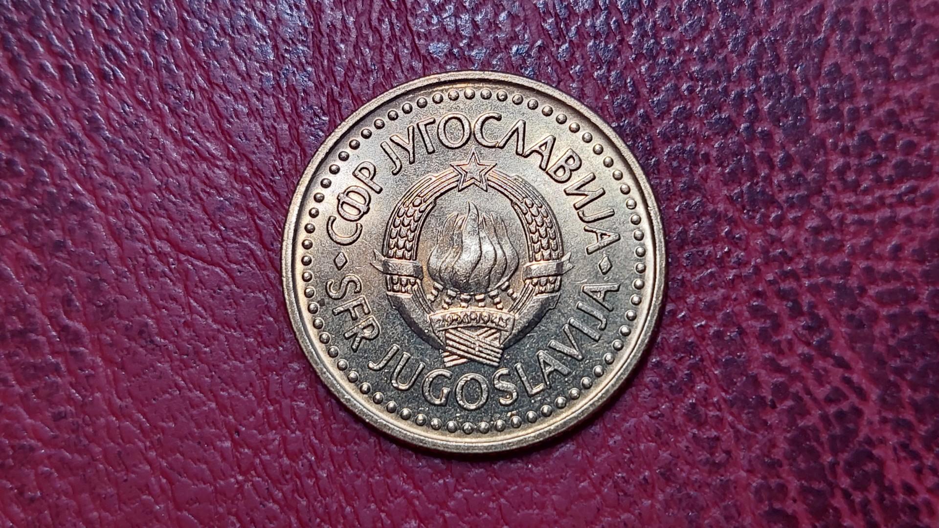 Jugoslavija 2 dinarai, 1986 KM# 87
