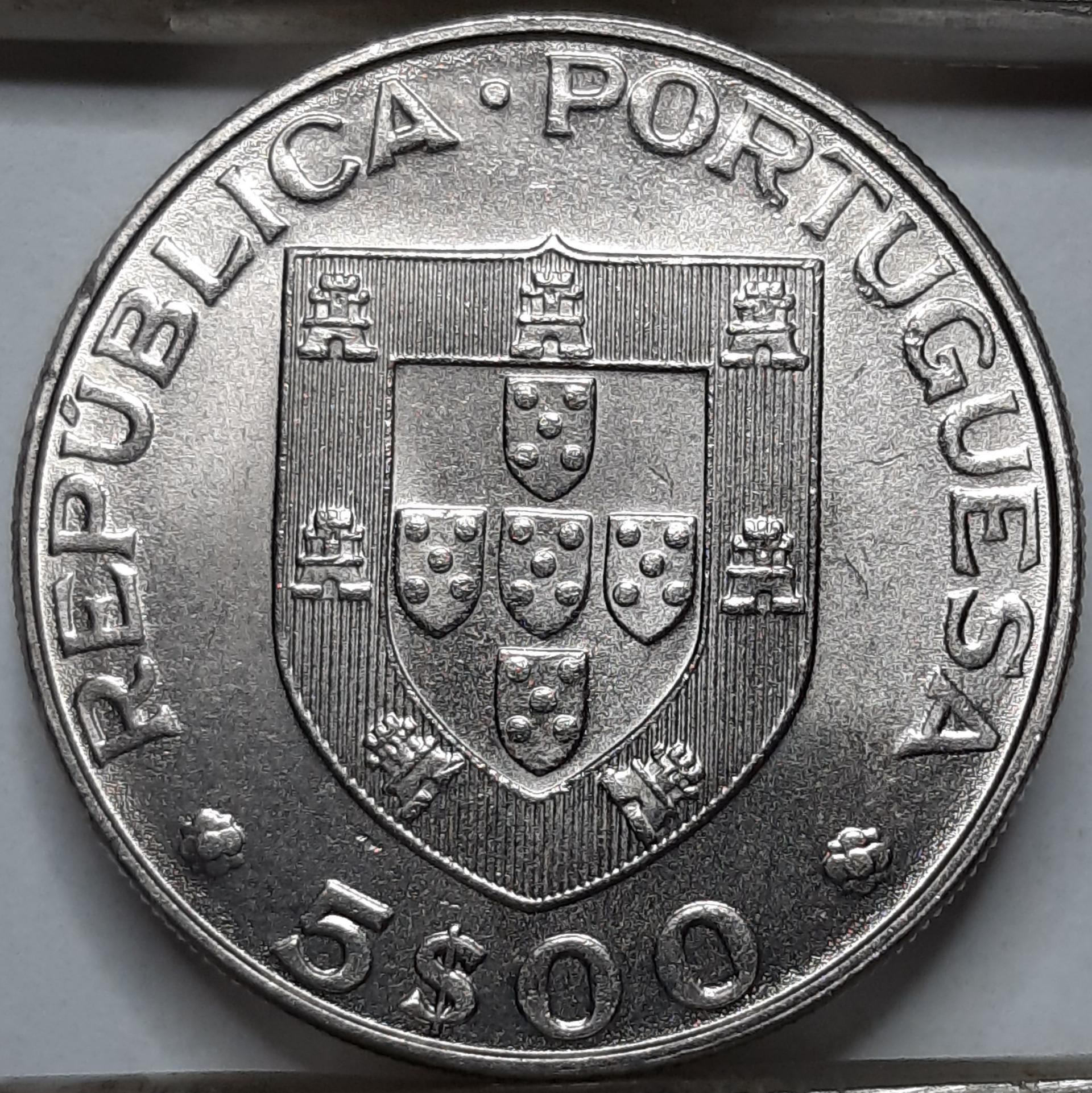 Portugalija 5 Eskudai 1982 Proginė KM#615 (5156)