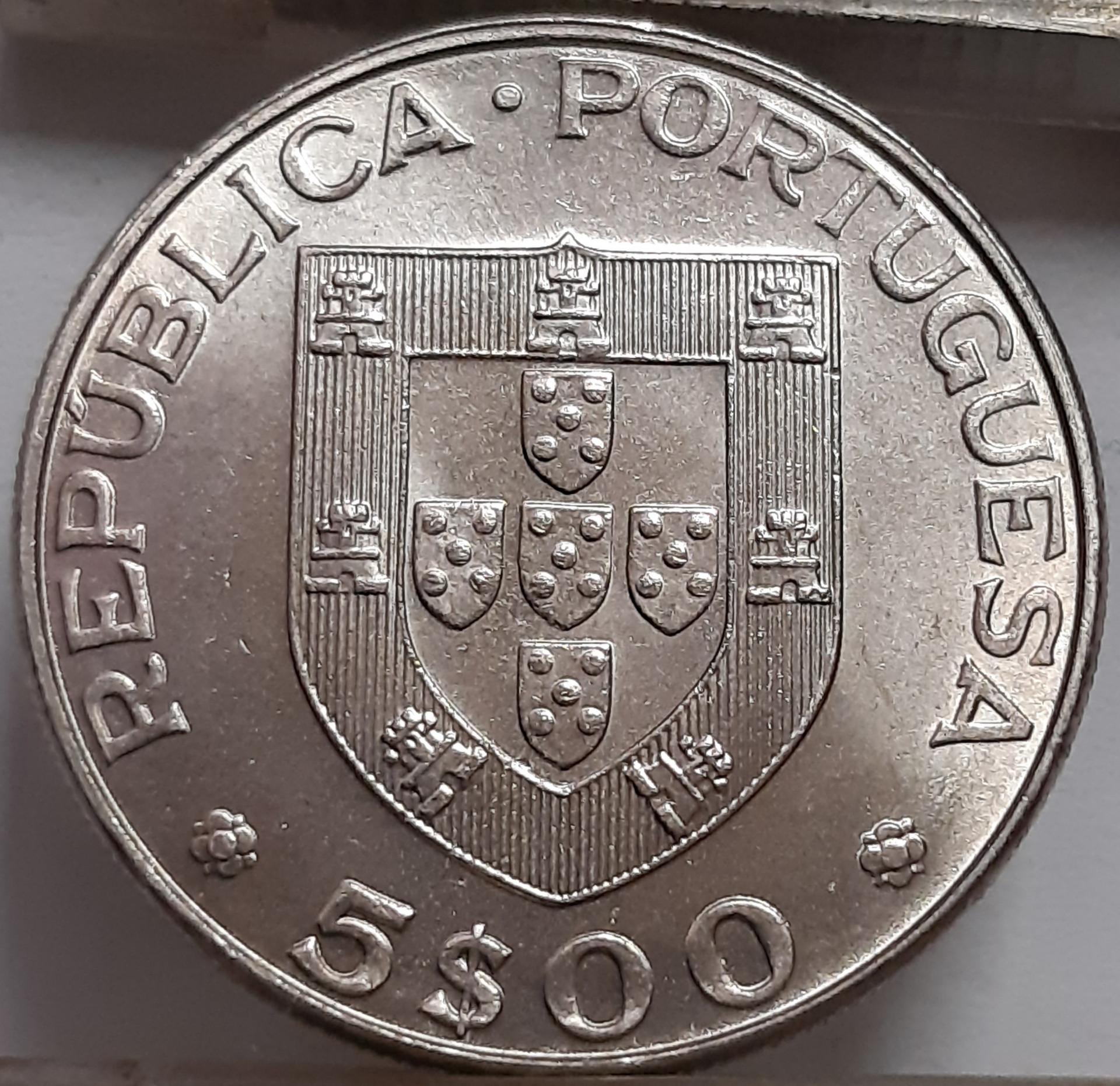 Portugalija 5 Eskudai 1982 Proginė KM#615 (5203)