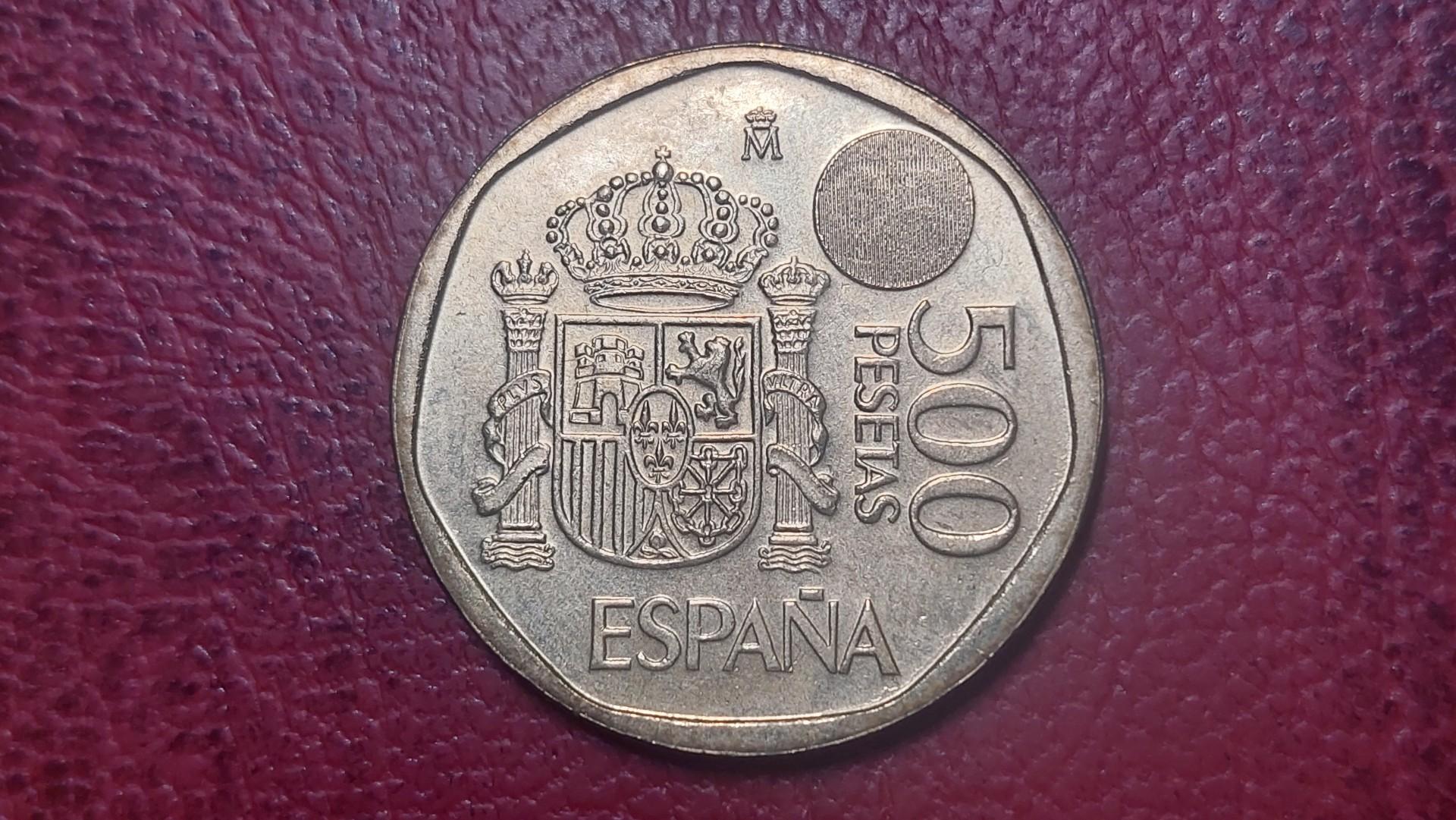 Ispanija 500 pesetų, 1995 KM# 924