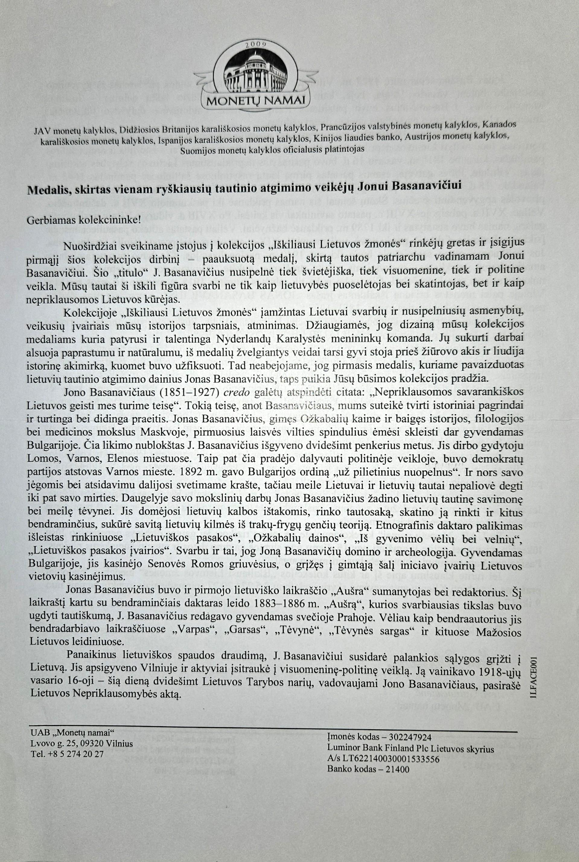 Medalis Jonas Basanavičius