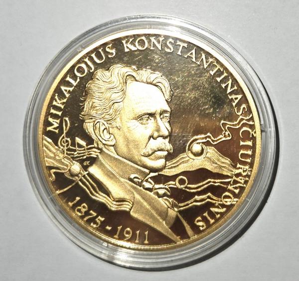 Medalis Mikalojus Konstantinas Čiurlionis