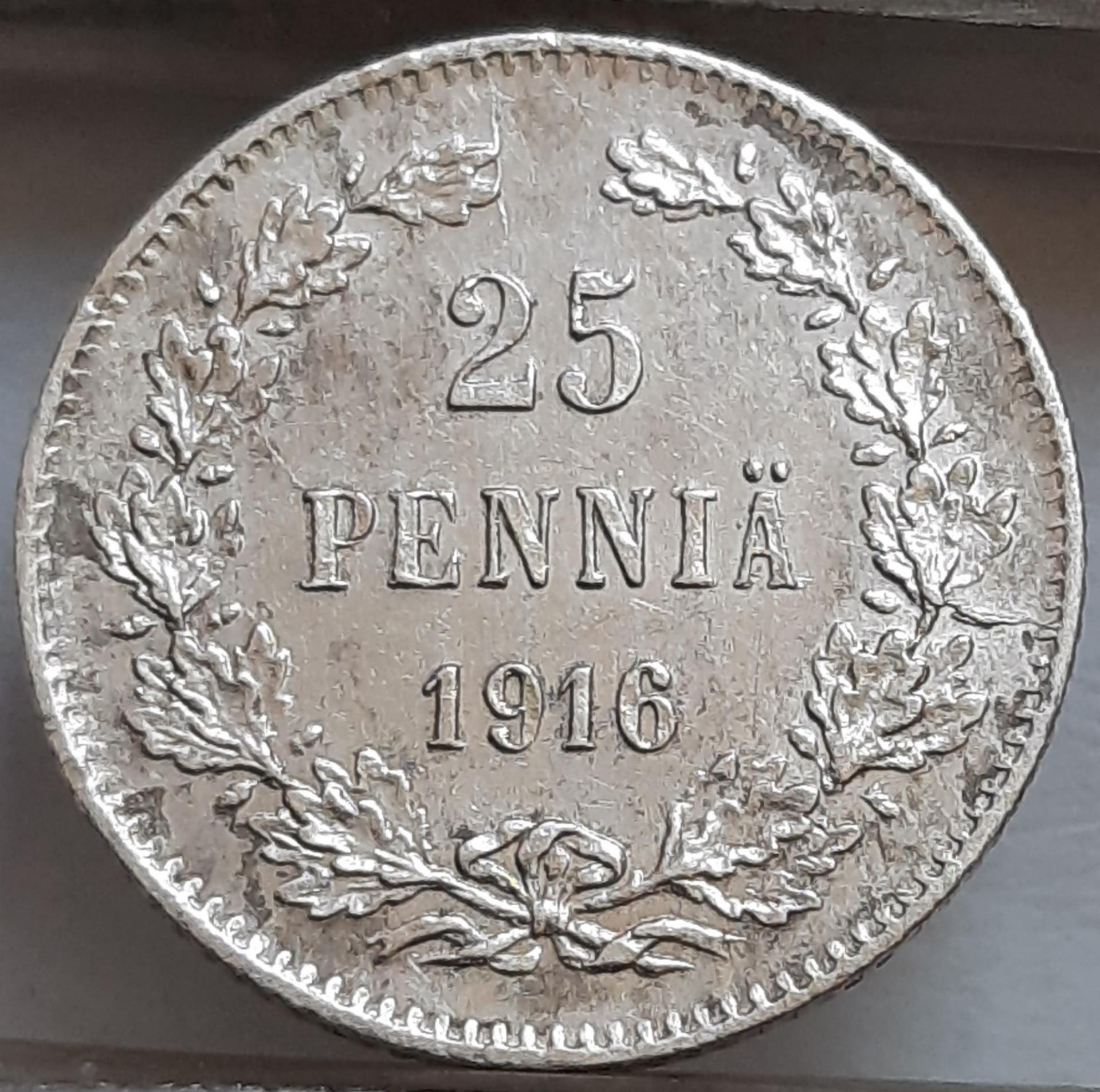 Suomija 25 Pensai 1916 KM#6.2 Sidabras (5383) 