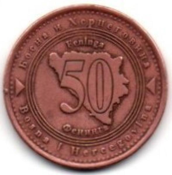 Bosnija ir Hercogovina. 50 feningų ( 2007 ) VF