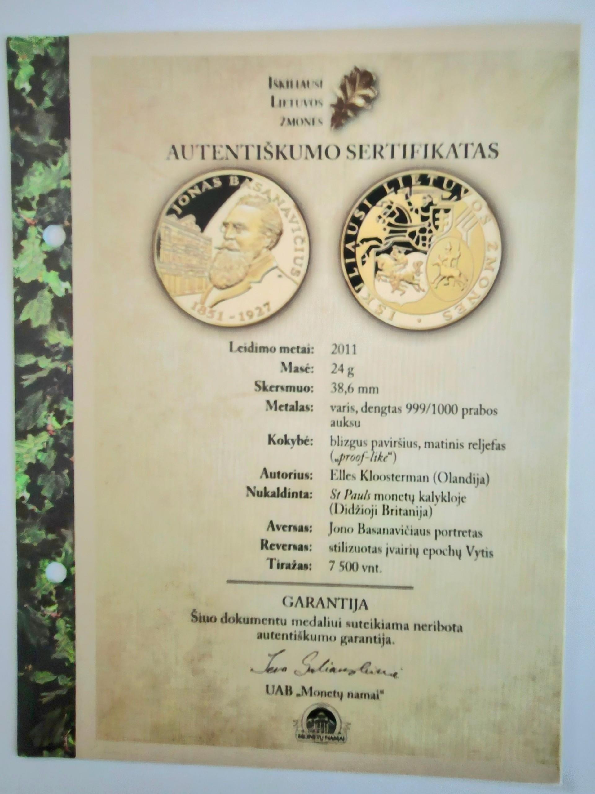 Reprezentacinis dėklas "Iškiliausi Lietuvos žmonės"