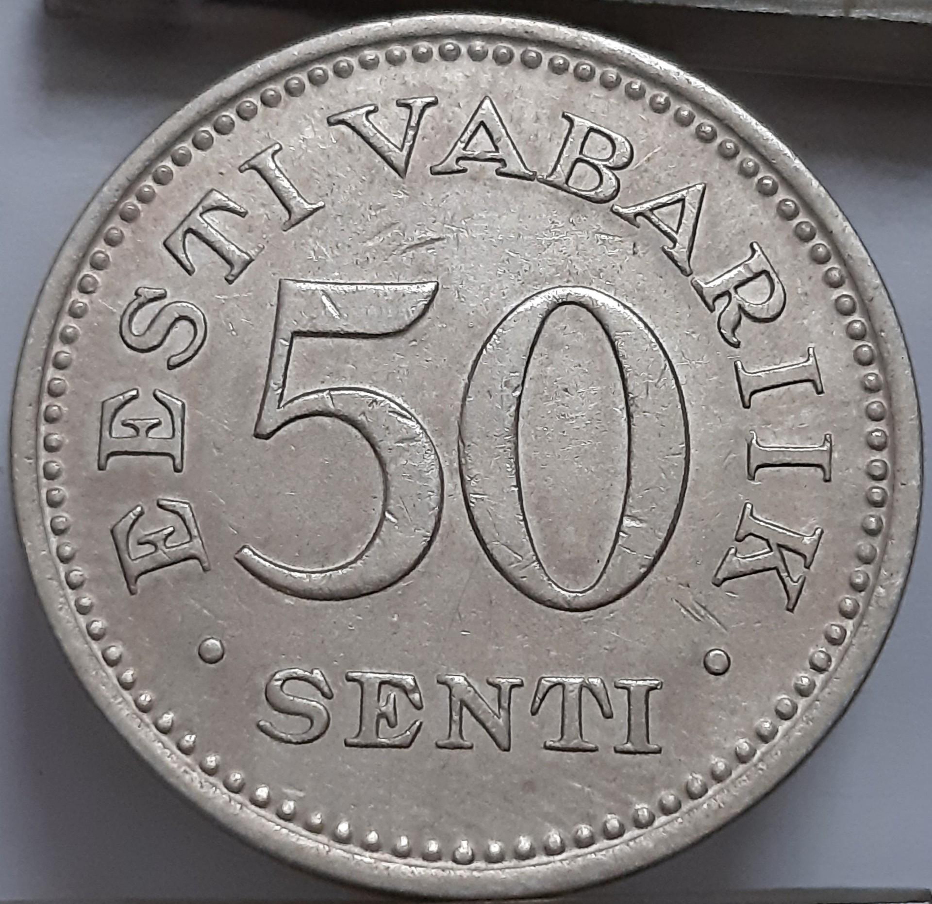 Estija 50 sentų 1936  KM#18 (5880)