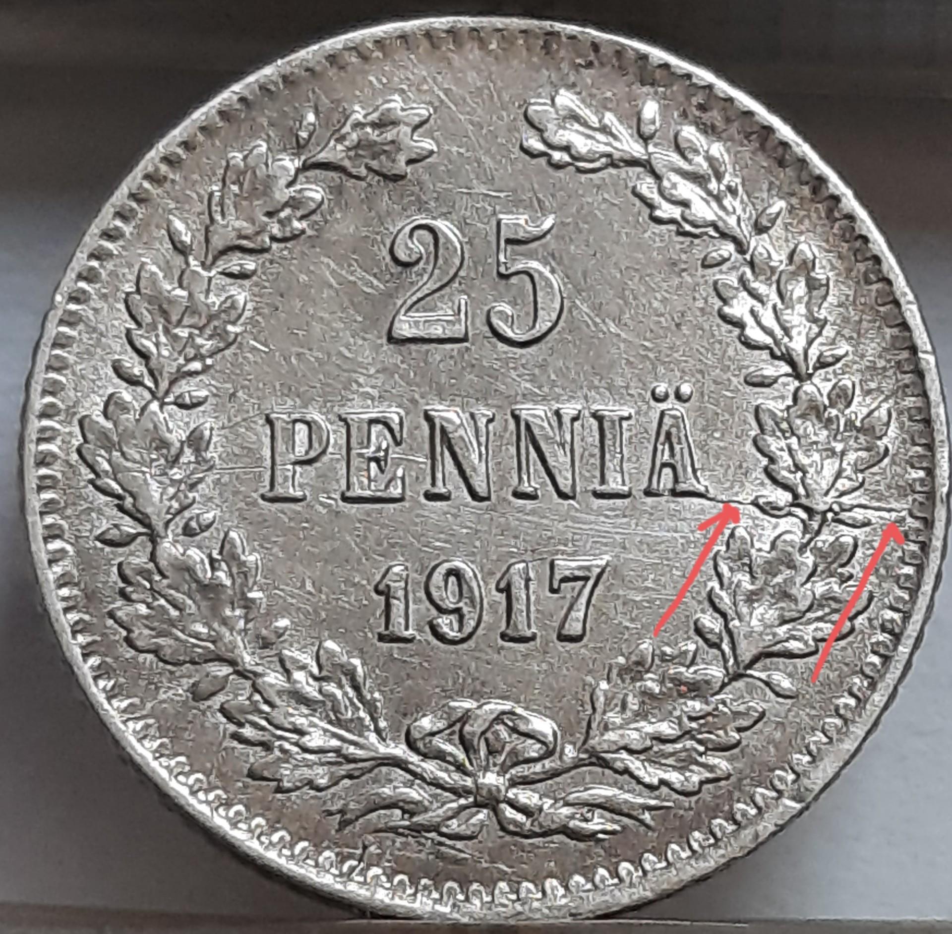 Suomija 25 Pensai 1917 KM#6.2 Sidabras (5384)