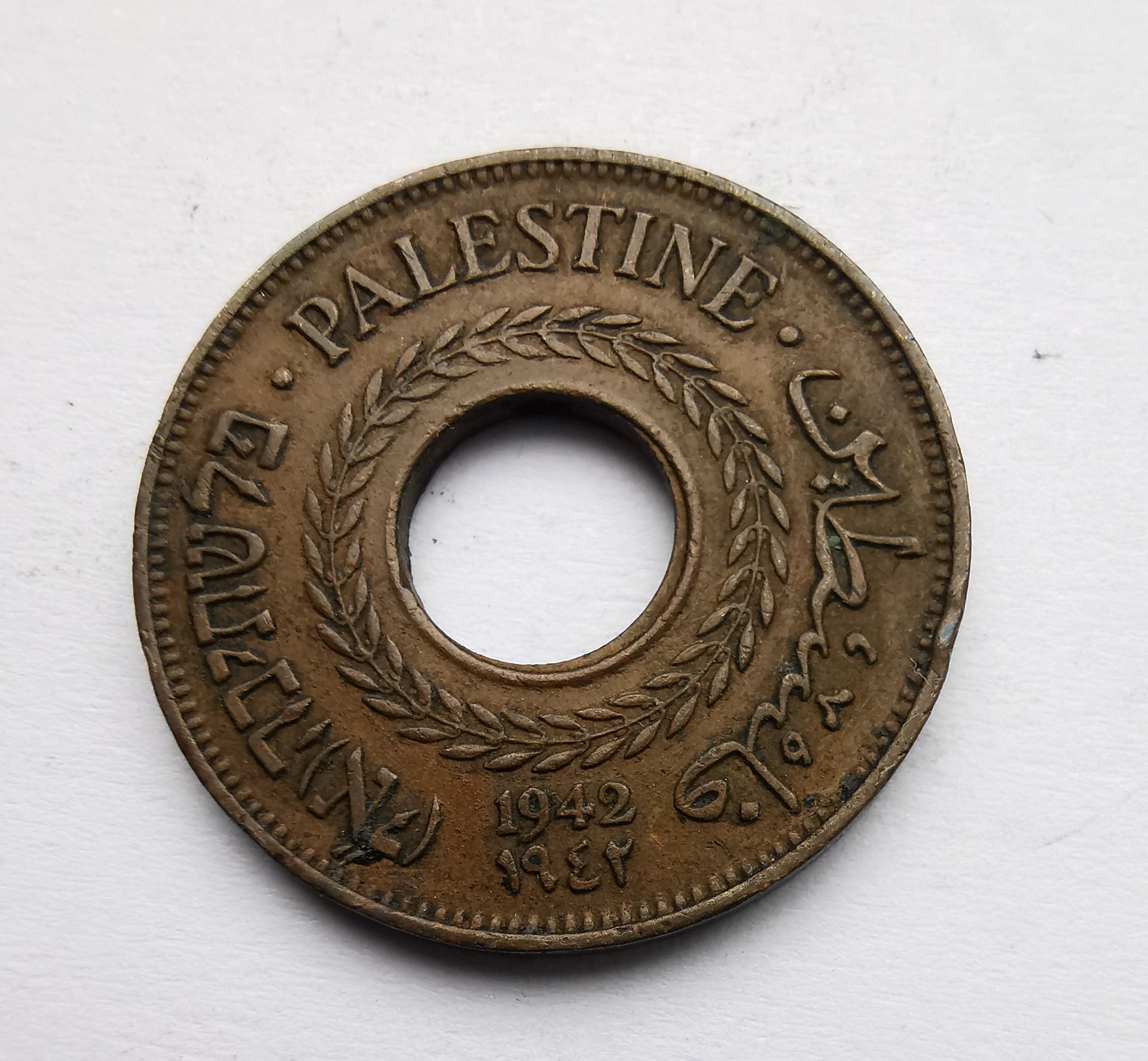 Palestina 5 mil 1942
