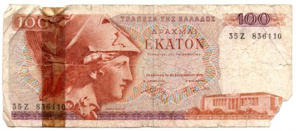 Graikija. 100 drachmų ( 1978 ) F