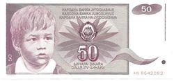 Jugoslavija. 50 dinarų ( 1990 ) XF