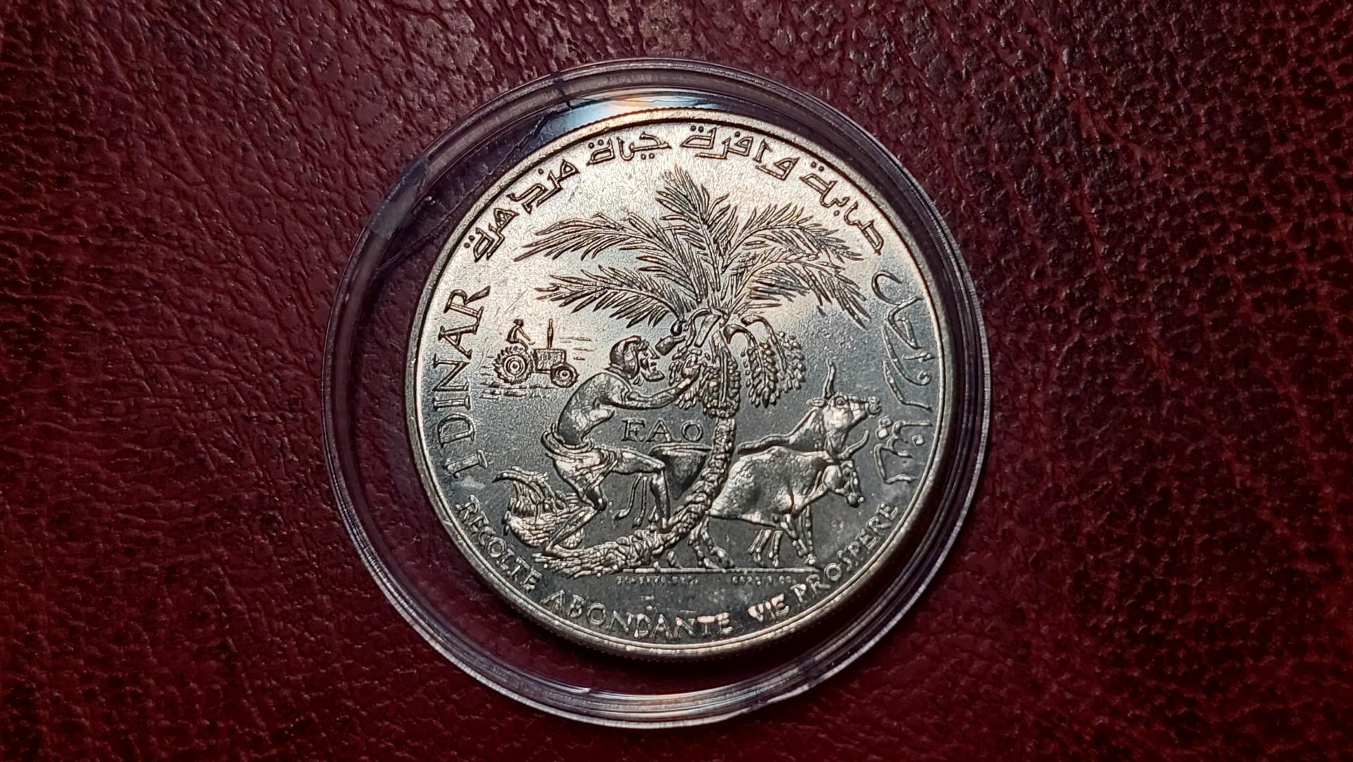 Tunisas 1 dinaras, 1970 KM# 302 FAO AG 0.680