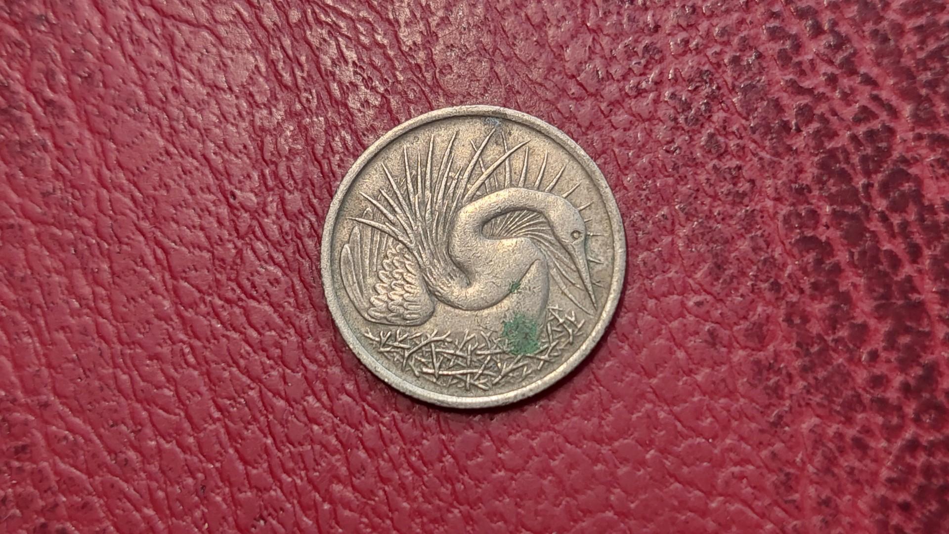 Singapūras 5 centai, 1967 KM# 2