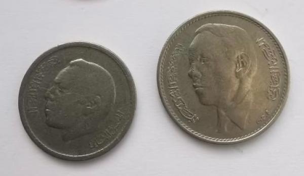 Marokas 2 monetos