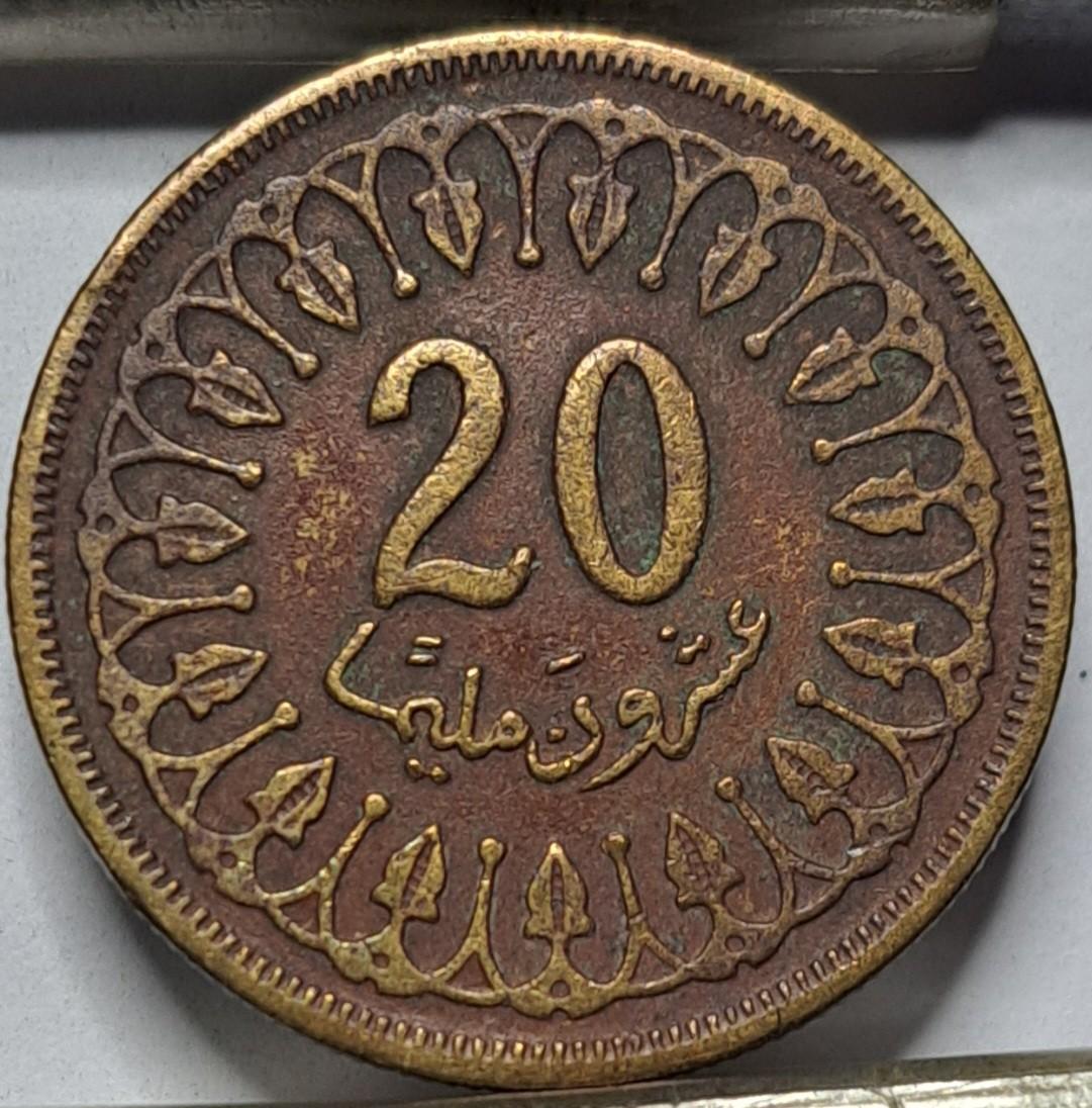 Tunisas 20 Milimų 1960 KM#307 (5815)