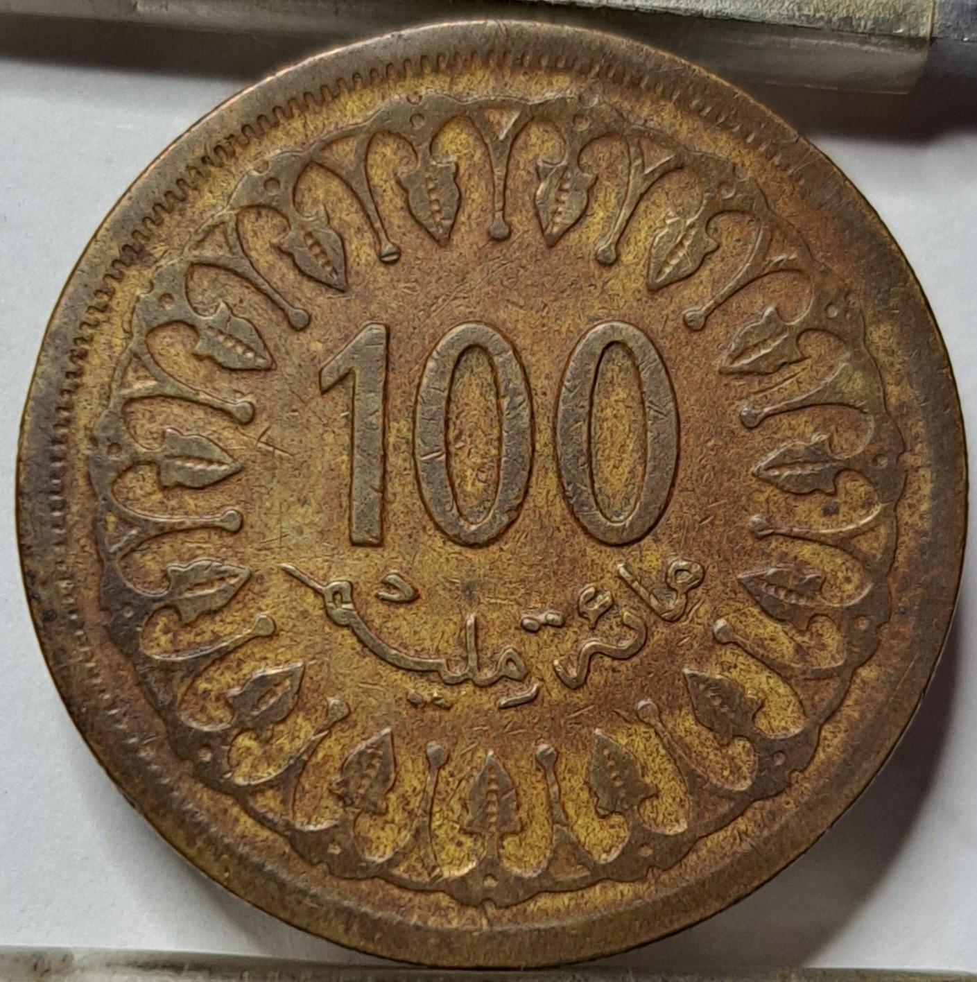 Tunisas 100 Milimų 1960 KM#309 (5731)
