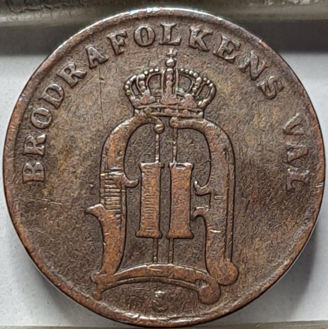 Švedija 1 Erė 1884 KM#750 Bronza (5819)