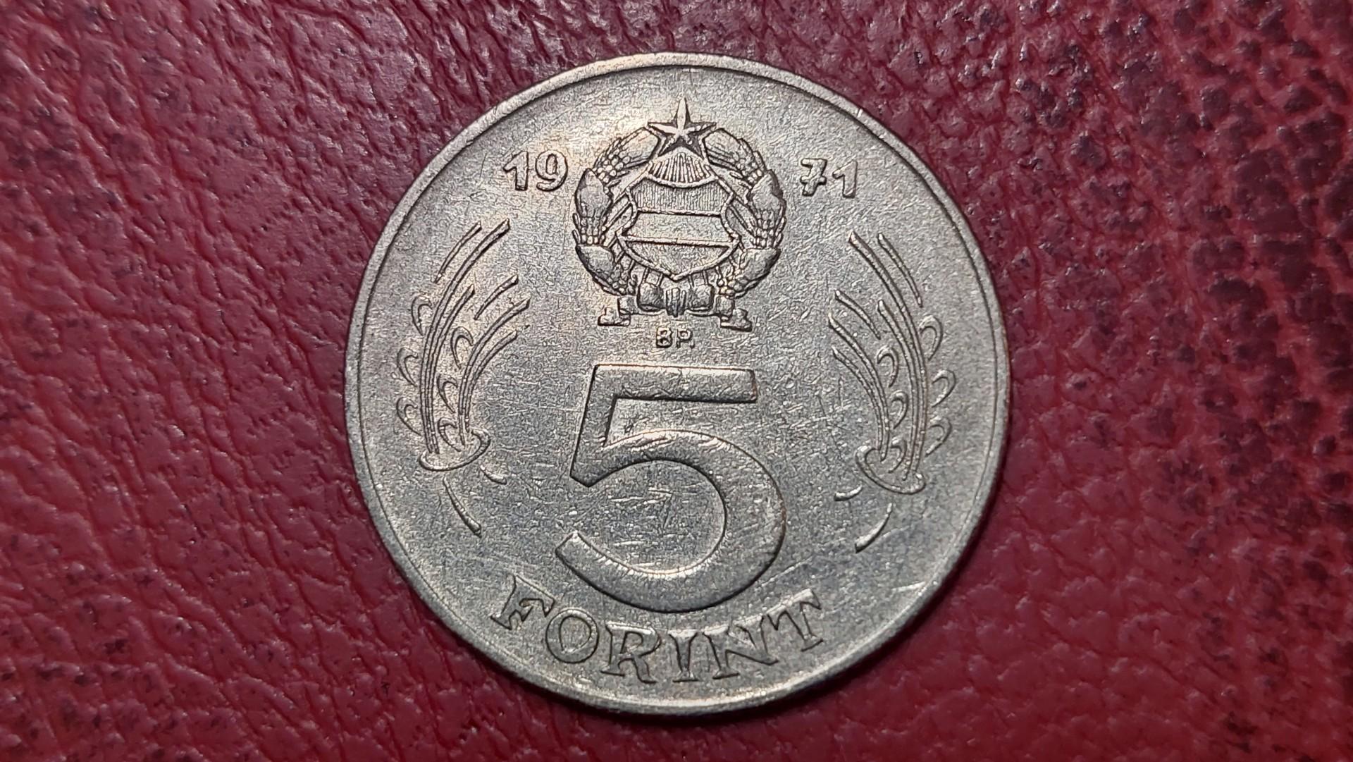 Vengrija 5 forintai, 1971 KM# 594