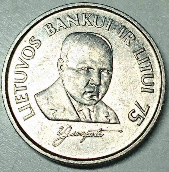 Lietuva 1 litas, 1997