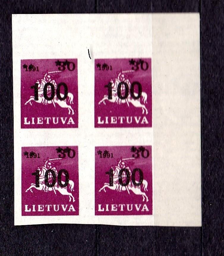 1993 Lietuva "Vytis", antspaudas