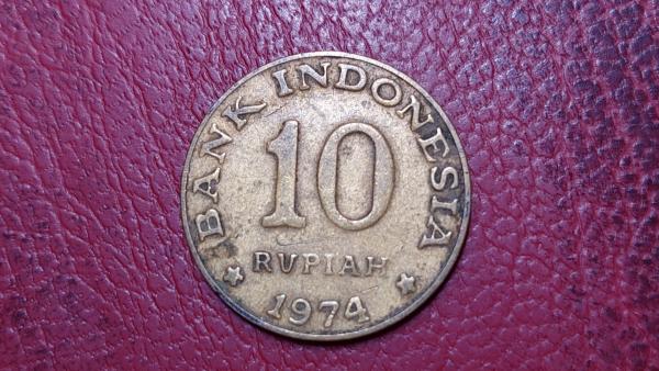 Indonezija 10 rupijų, 1974 KM# 38 FAO