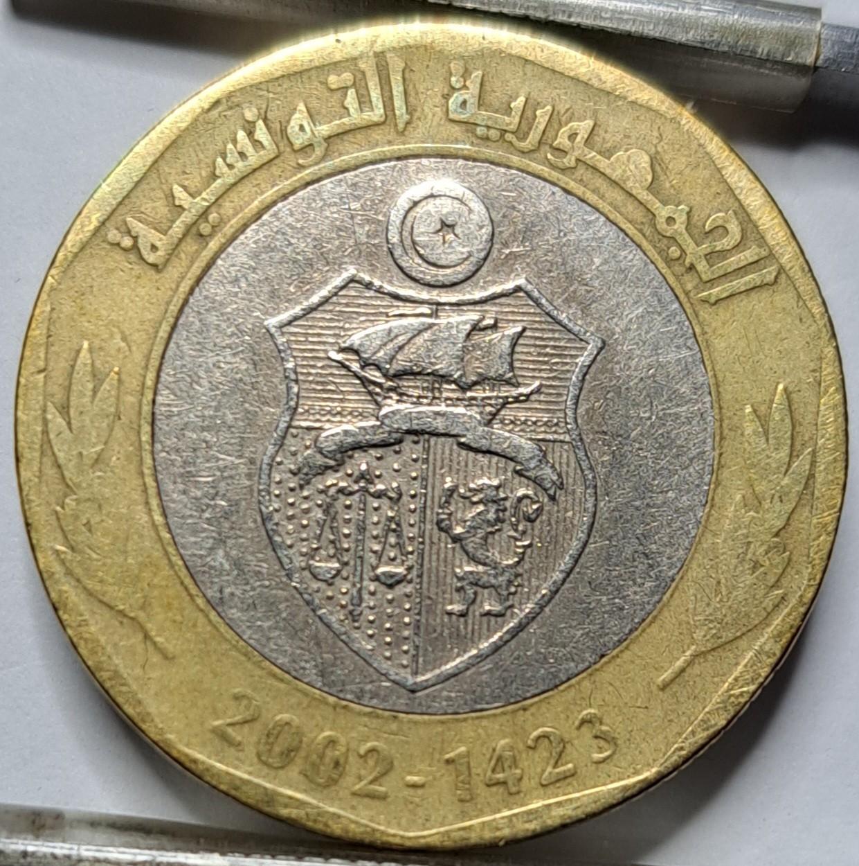 Tunisas 5 Dinarai KM#350 2002 (6149)