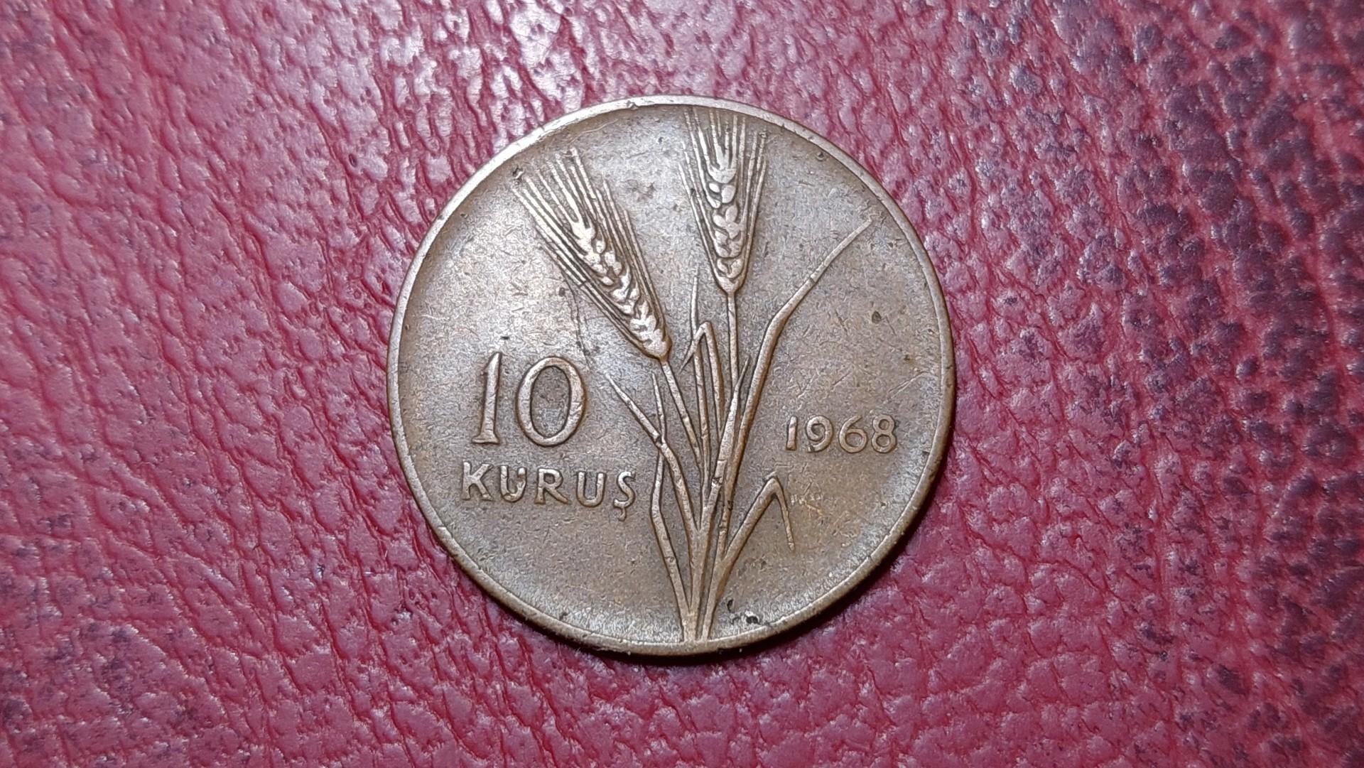 Turkija 10 kurušų, 1968 KM# 891.1