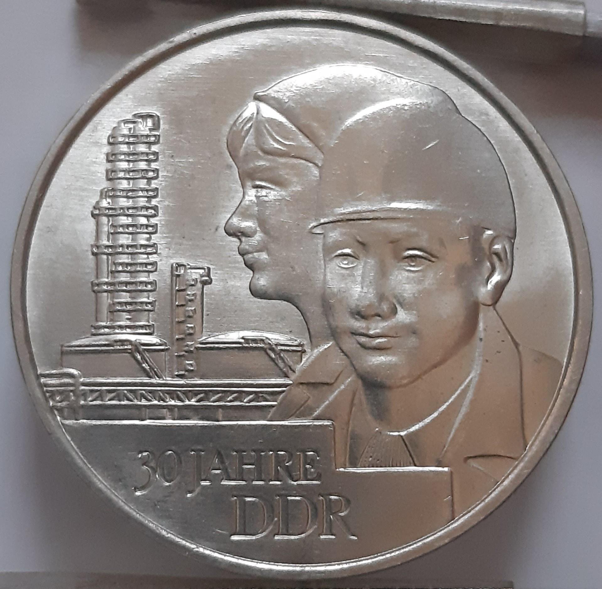 Vokietija 20 Markiu 1979 KM#75 Proginė (6199)
